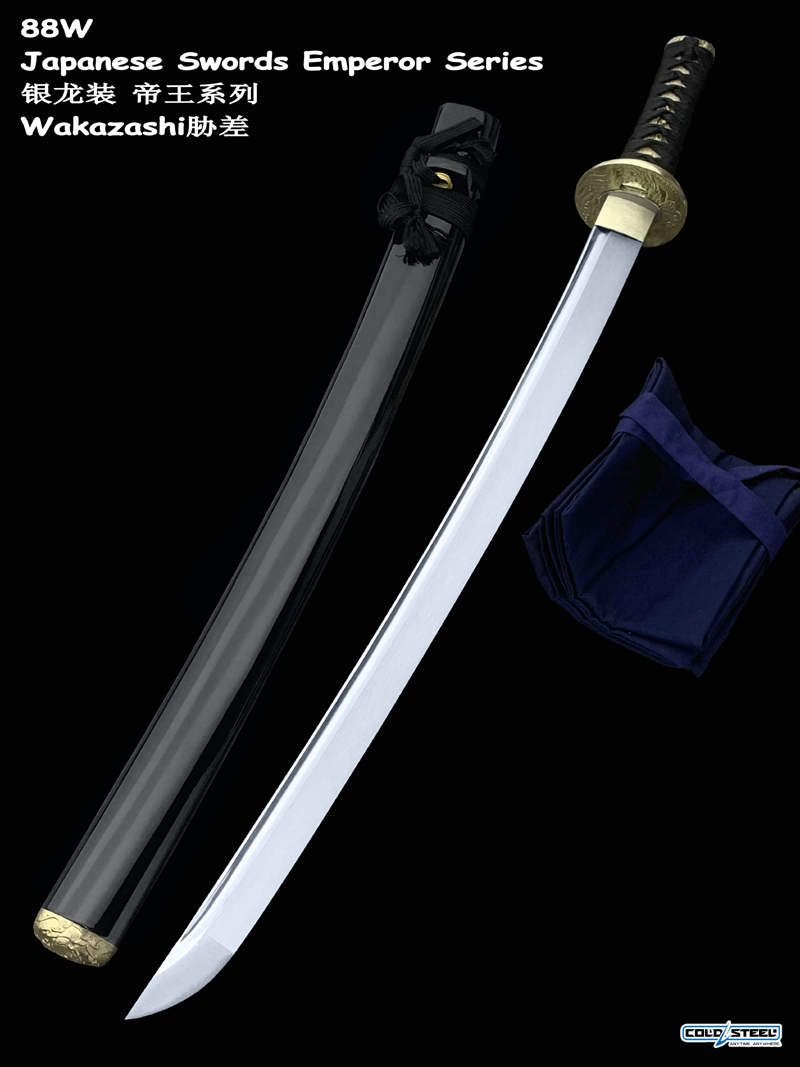 ColdSteel 冷钢 88W Japanese Swords Emperor Series 银龙装 帝王系列  Wakazashi胁差（现货）